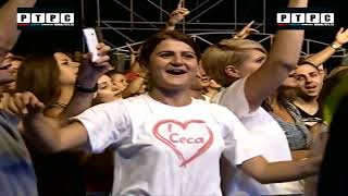 Ceca - Ime i prezime - (Live) - Modrica - (Tv Rtrs 2014)