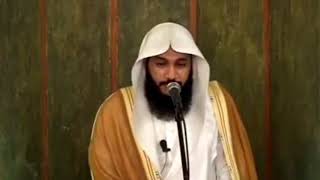 Abdul Rahman Al Ossi - Surah An-Naba (78)
