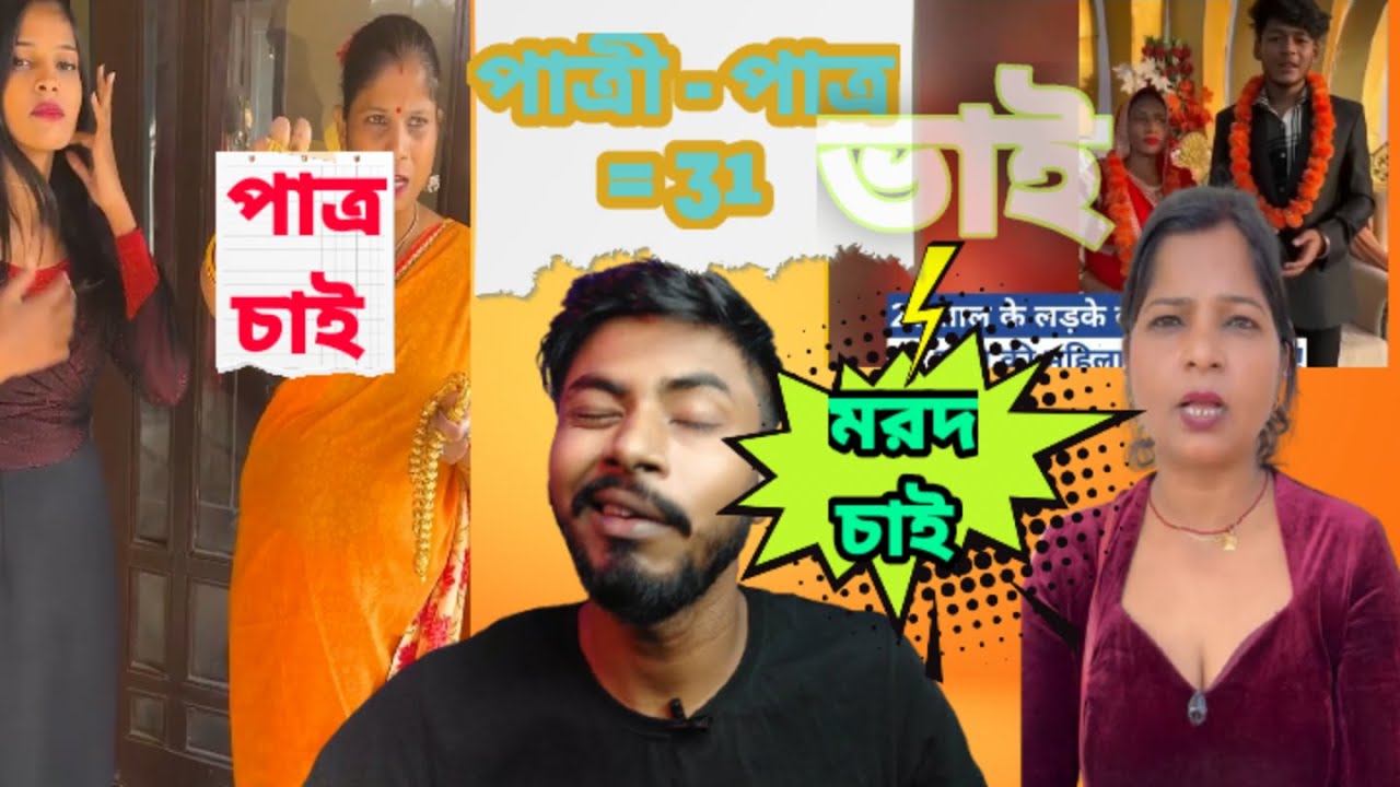 The Unforgettable Marriage Proposal You'll Never Forget - YouTube