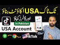 How to make a usa tiktok monetization account in pakistan 2023  create tiktok usa account 2023