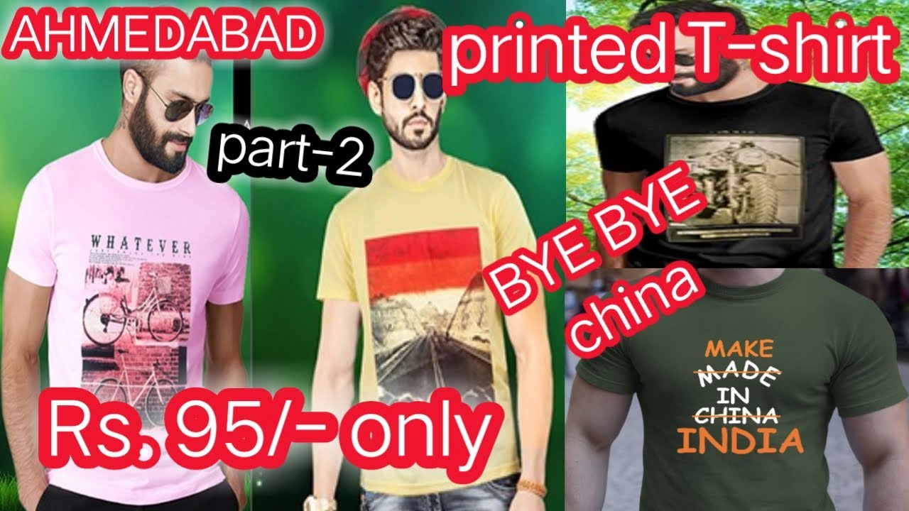 Ahmedabad t-shirt wholesale market | Cheapest t-shirt in ahmedabad ...