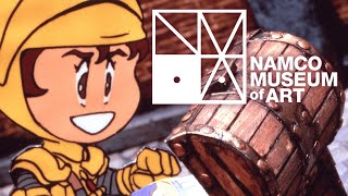 ナムコ ミュージアム オブ アート 第11回 ドルアーガの塔 (1984年)