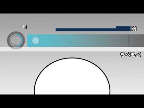 【太鼓の達人】もぺもぺクリア