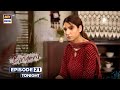 Biryani Episode 21 Tonight | Exciting Promo with Khushhal Khan & Ramsha Khan on ARY Digital 🍽️