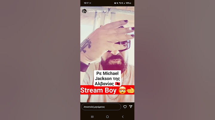 Απάντηση Ypo σε Sin Boy #beef #trap #ypo #sinboy