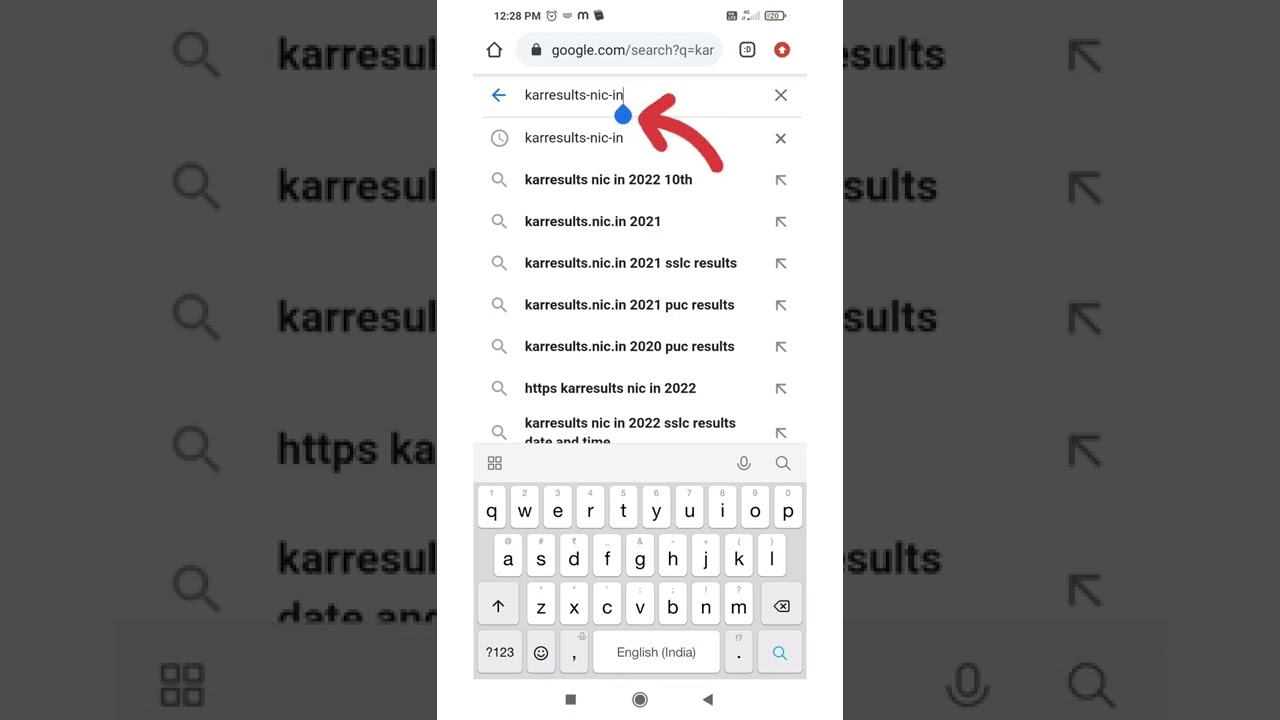 sslc 10th result website link