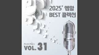 Download Lagu Air (+2키) (Instrumental)