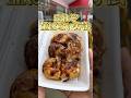 ラムーの100円たこ焼きを並ばずに買う方法