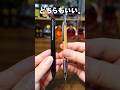 【Q&A】エバードローとカヴェコスペシャル 学校で使うのはどちらがいい？ #shorts