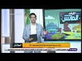 الماتش - شاهد| تعليق هاني حتحوت عقب فوز الجزائر على نيجيريا بهدف قاتل