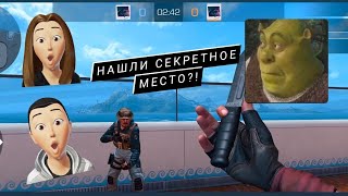 НАШЛИ СЕКРЕТНОЕ МЕСТО в standoff 2?! Крутые фишки и гайды по игре!