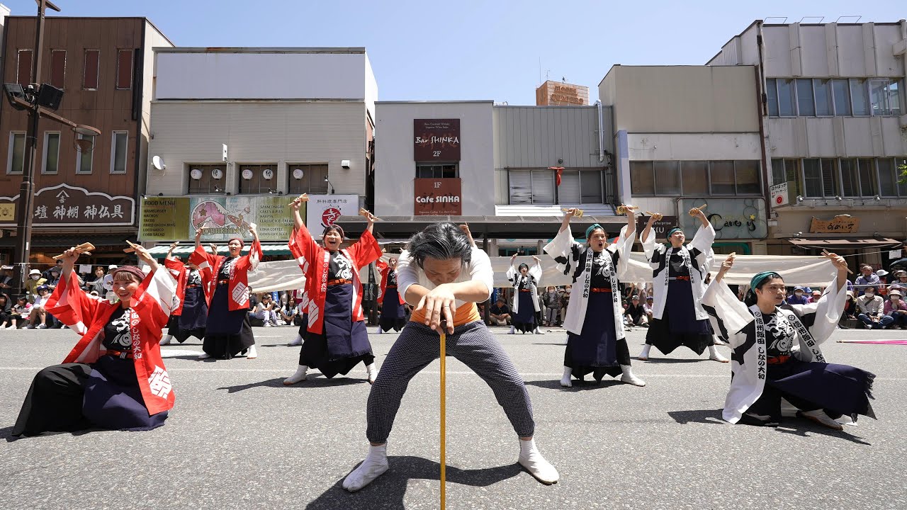 しなの大和『超寿実』 📍NAGANO善光寺よさこい (北ステージ) 2024-05-04T11:46