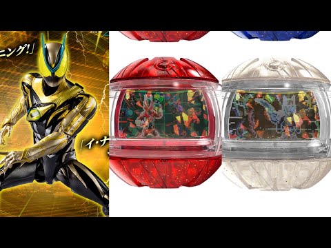 Zetts Capsule and Zane Capsule are available exclusively at Kira