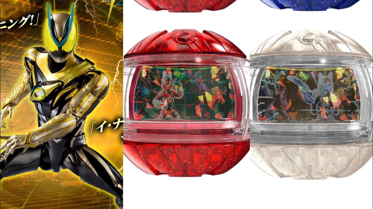 Zetts Capsule and Zane Capsule are available exclusively at Kira