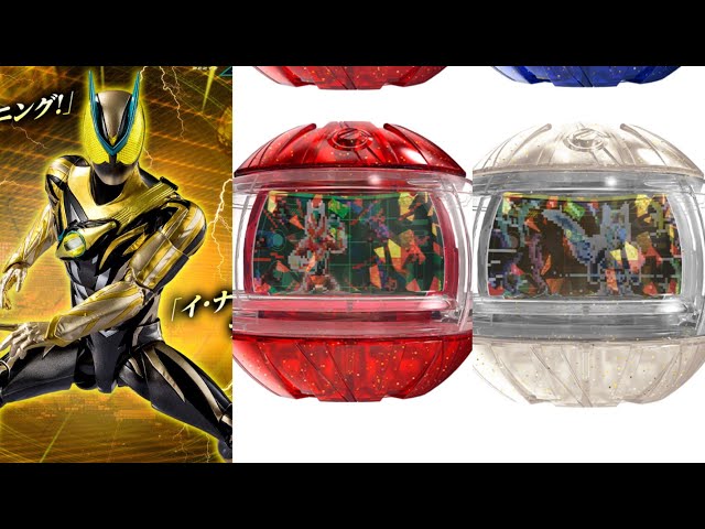 doroids様 zanearts① Zetts Capsule and Zane Capsule are available exclusively at Kira