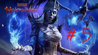 Ps4 Neverwinter - Walkthrough part 5