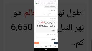 قم بوضع علامات التشكيل باللغة العربية الفصحى🎛 (Exam $0.10)