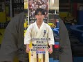 【新極真会】神原詠二　世田谷・杉並支部　第58回全日本空手道選手権大会　東京体育館　2026年10月10日（土）11日（日）SHINKYOKUSHINKAI KARATE