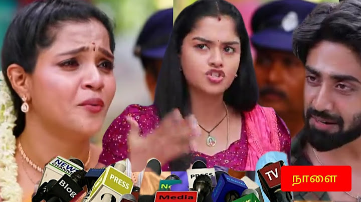Mahanadhi | 21st to 22nd May 2025 - Promo