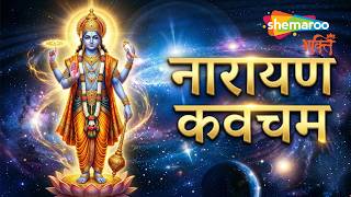 Watch on YouTube