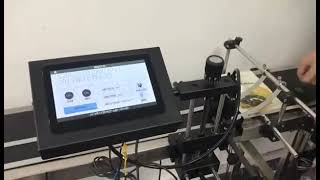 Automatic Pouch bag printing Machine with Paging Conveyor, bag sealer with inkjet printer