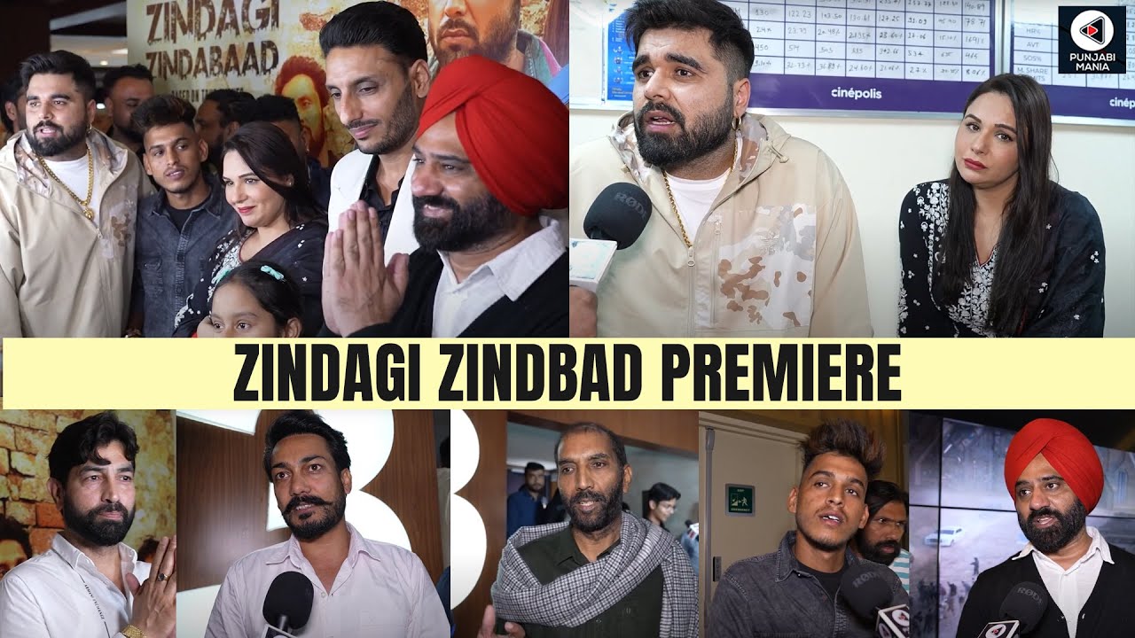 Zindagi Zindabaad Premiere - Punjabi Movie Special Screening | Ninja, Mandy Takhar | Punjabi Mania