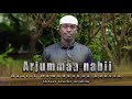 Baatii Ramadaanaa Arjummaa Us Lencho Ibrahim 