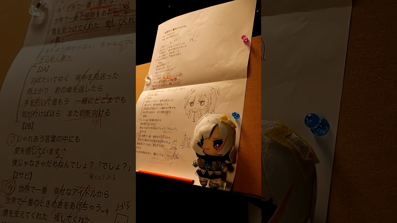 夢を言葉と音にした🎵「世界で一番のアイドル」レコーディング現場📀📀 #vtuber #shorts #天音かなた