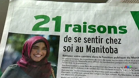 "Mind your own business": Quebec gov't unhappy over ad citing Bill 21 to woo workers to Manitoba