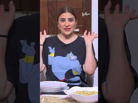 الفيديو اللي جالك في وقته.. أكيد دلوقتي بتشيلي الصيفي وتطلعي الشتوي