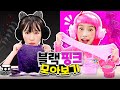 지니핑크 보니블랙 챌린지 모아보기 Black Vs Pink Challenge 지니핑크 보니블랙 챌린지 모아보기 Black Vs Pink Challenge
