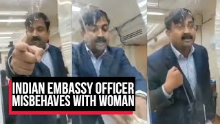 Viral video: Officer at Indian Embassy In New York loses Cool, Screams At Visa Applicant | Cobrapost