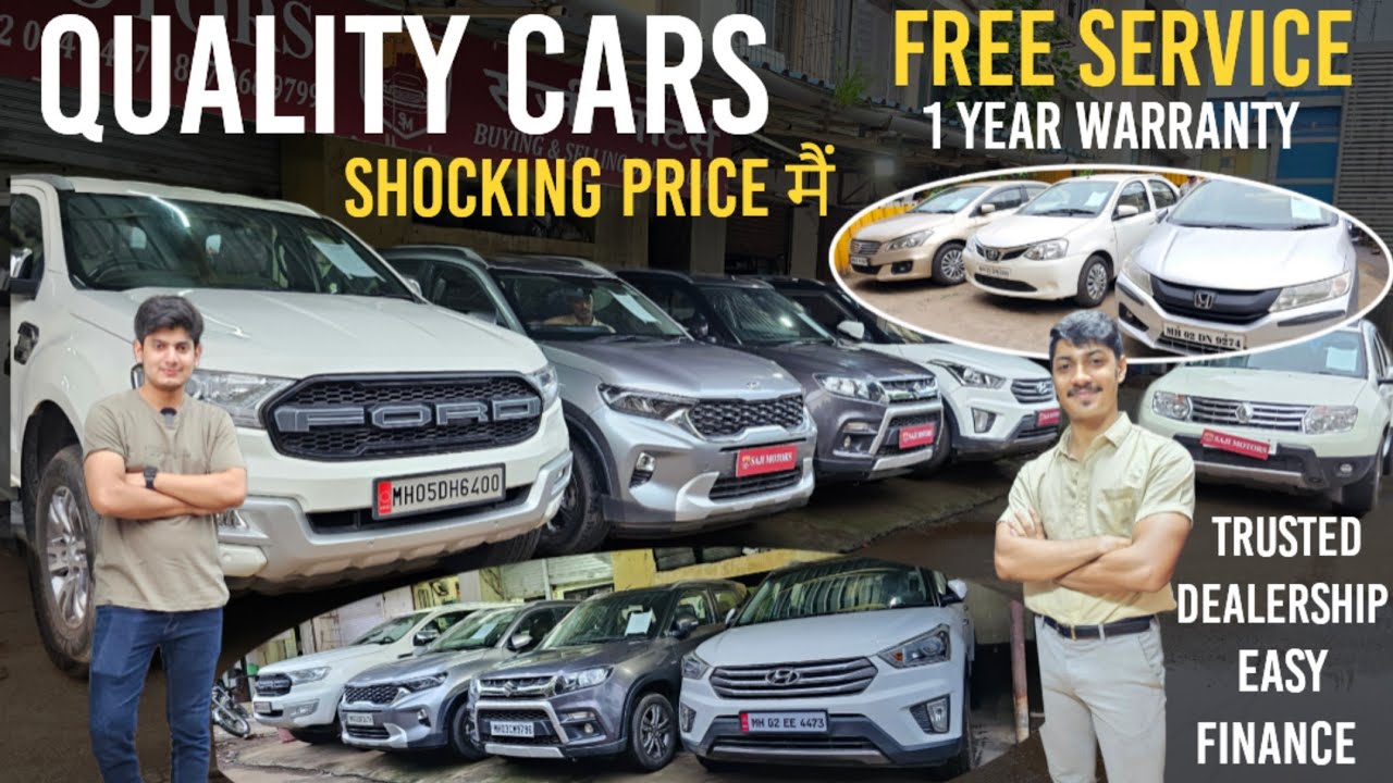 Best Quality Cars Shocking Price😱Certified CarsSecond hand CarsUsed