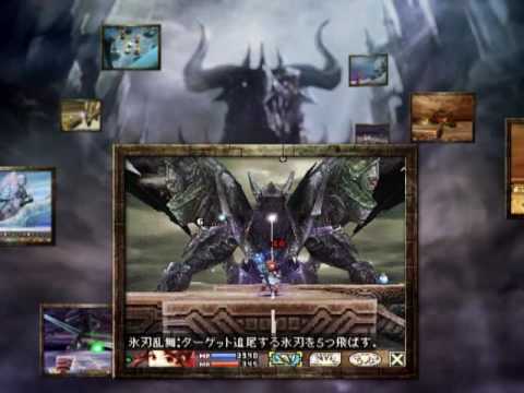 アヴァベルオンライン 超美麗アクションmmorpg テレビcm Youtube アヴァベルオンライン 超美麗アクションmmorpg テレビcm Youtube