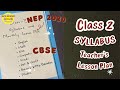 Latest Class 2 CBSE syllabus aligned with NEP 2020 English Math EVS Hindi Computer Art and Craft