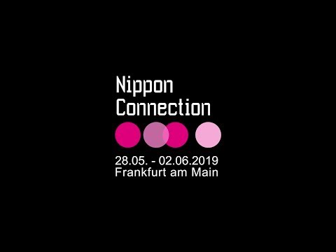 Nippon Connection Filmfestival Crowdfunding 2019