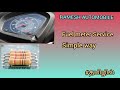 FUEL METER SERVICE | EASY AND SIMPLE | RAMESH AUTOMOBILE