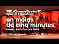 La confrence tedx education en moins de cinq minutes eduinov