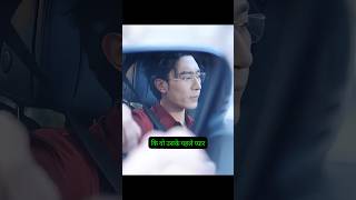 The Billionaire's Jealousy, A Dying Wish &amp; A Heartbreaking Twist 💔🥺 | Hindi Emotional Drama #shorts