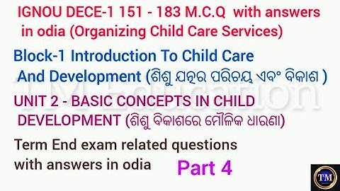 Ignou dece1 multiple choice questions with answers in odia#block 1#unit 2#basic concept in child dev