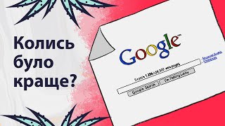 Download Lagu Старі технології, які працювали краще за сучасні | Реддіт українською MP3