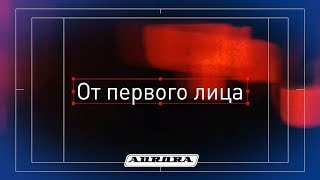 Настройка полуавтомата. Сварка стали в горизонтальном положении Настройка полуавтомата. Сварка стали в горизонтальном положении