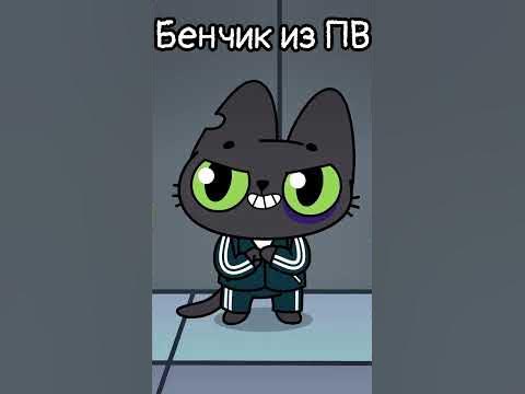Персонажи Симбы, которые являются: #симба#симбочка#симбочкапимпочка# ...