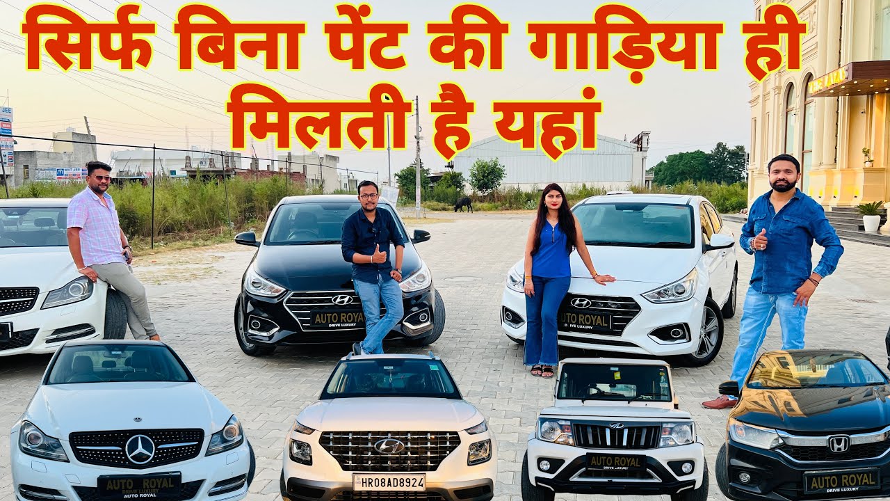 Total Orignal Used Cars For Sale Secondhand Cars In Haryana