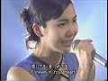 Forever In Your Heart ~あなたがいたから~ 露崎春女