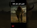من الضعف للقوة قصة فيلم Alpha كاملة ملخص Movie Foryou افلام Shorts 