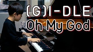 (G)I-DLE(여자아이들) - Oh My God (오마이갓) 박지찬 편곡 연주 | piano cover