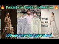Original Pakistani Bridal collection 🔥 1 पीस भी मिलेगा 😱 HUSNARA, AGHA NOOR, TAWAKKAL پاکستانی سوٹ 💯