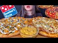 ASMR DOMINO S CHEESE BURST CHICKEN PIZZA MUKBANG EATING SOUNDS ASMR DOMINO S CHEESE BURST CHICKEN PIZZA MUKBANG EATING SOUNDS