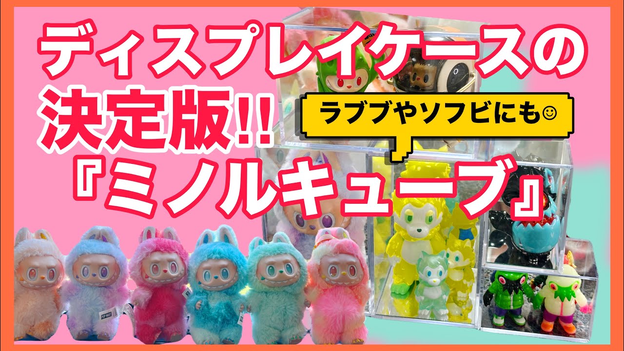 ラブブ 未開封品 ⭐完全未開封⭐ ラブブ Big into Energy - メルカリ